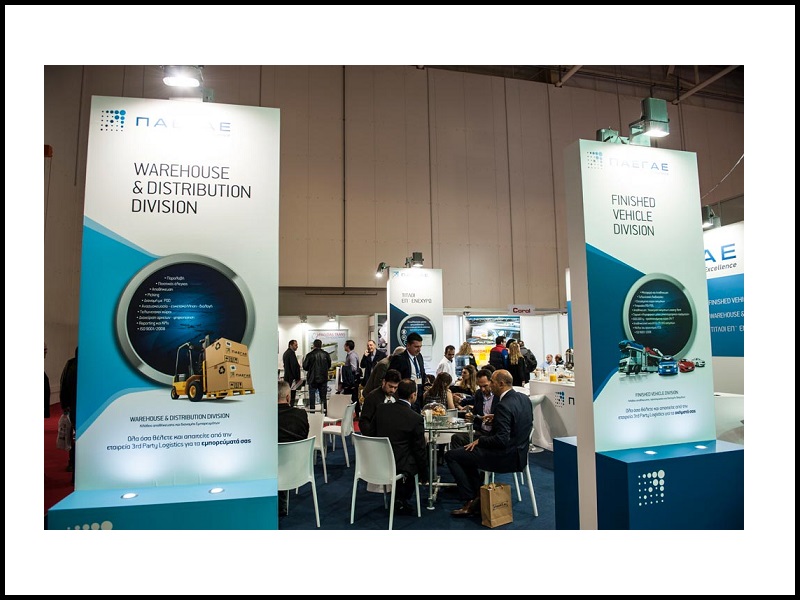 You are currently viewing Η ΠΑΕΓΑΕ ΣΤΗΝ 5η ΕΚΘΕΣΗ «ΕΦΟΔΙΑΣΤΙΚΗ ΑΛΥΣΙΔΑ ΚΑΙ LOGISTICS» και στα LOGI.C 2015