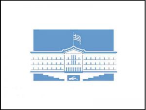 Read more about the article Εκπροσώπηση της ΠΑΕΓΑΕ στο Συμβούλιο Ανάπτυξης και Ανταγωνιστικότητας της Εφοδιαστικής Αλυσίδας