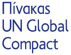 PINAKAS_UN